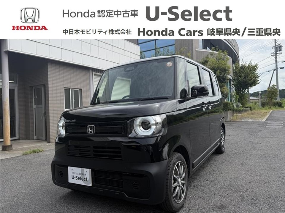 &nbsp;Honda　N-BOX JOY&nbsp;ベースグレード（モノトーン）｜伊賀店
