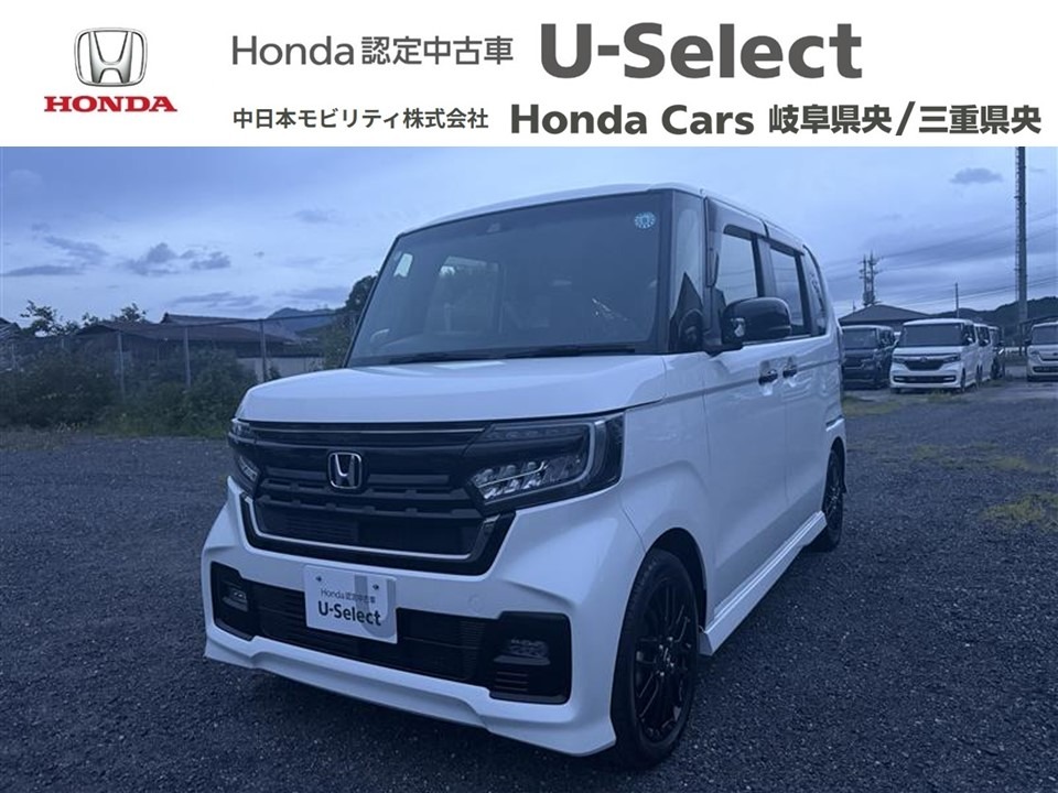 &nbsp;Honda　N-BOX&nbsp;Ｌターボ特別仕様車スタイル＋ブラック｜伊賀店