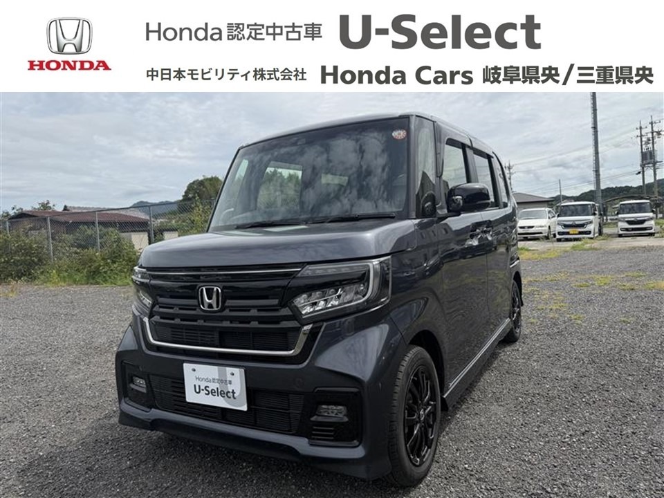 &nbsp;Honda　N-BOX&nbsp;Ｌ特別仕様車スタイル＋ブラック｜伊賀店