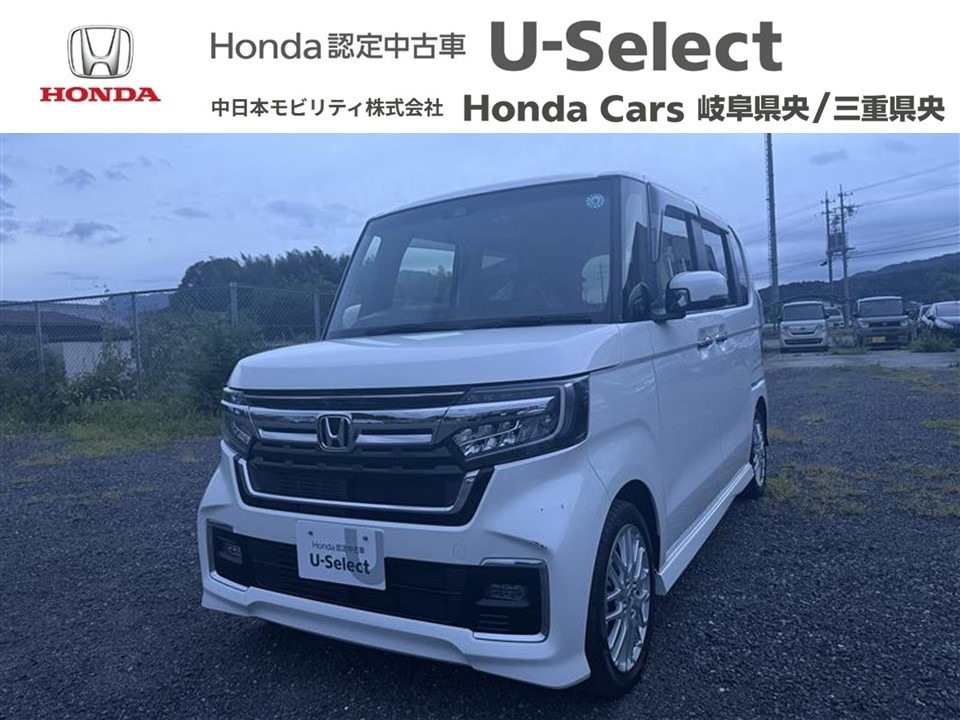 &nbsp;Honda　N-BOX&nbsp;Ｌターボ｜伊賀店
