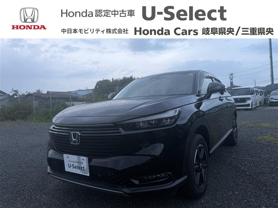 &nbsp;Honda　ヴェゼル&nbsp;ｅ：ＨＥＶ Ｘ｜伊賀店