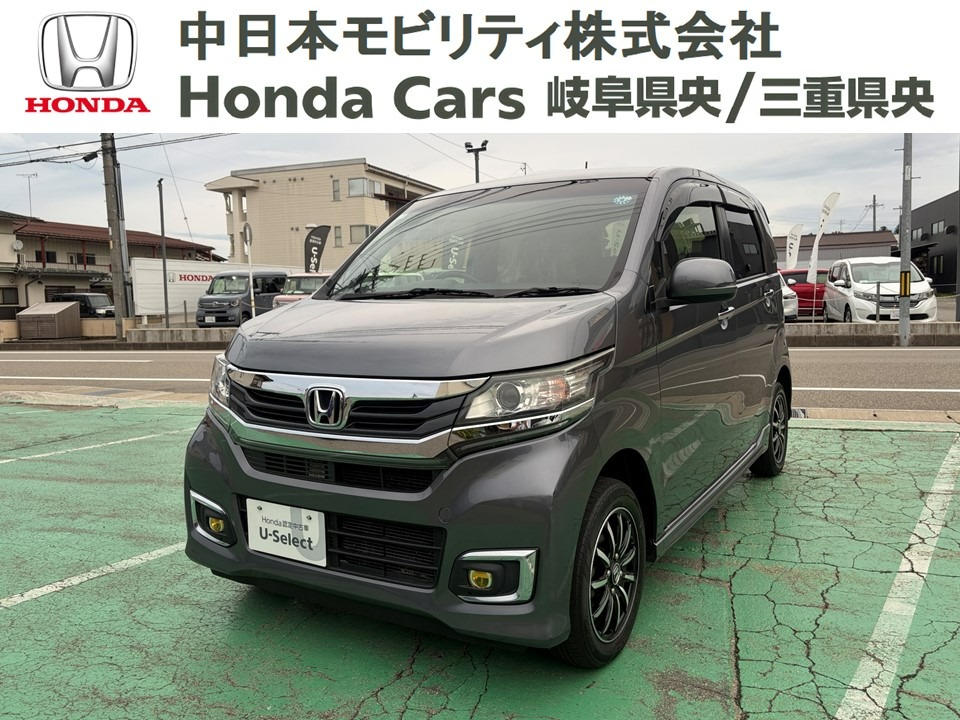 &nbsp;Honda　N-WGN&nbsp;カスタム　Ｇ・Ｌパッケージ｜飛騨高山店