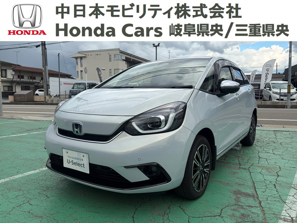 &nbsp;Honda　フィット&nbsp;ｅ：ＨＥＶ　リュクス｜飛騨高山店