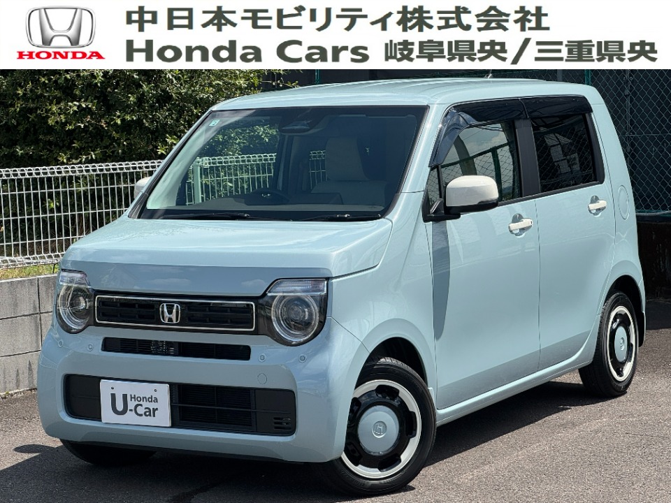 &nbsp;Honda　N-WGN&nbsp;Lファッションスタイル｜PDIセンター