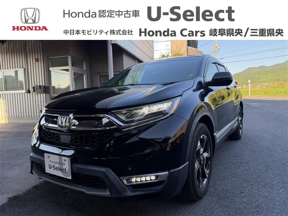 &nbsp;Honda　CR-V&nbsp;ｅ：ＨＥＶ ＥＸ｜四日市南店