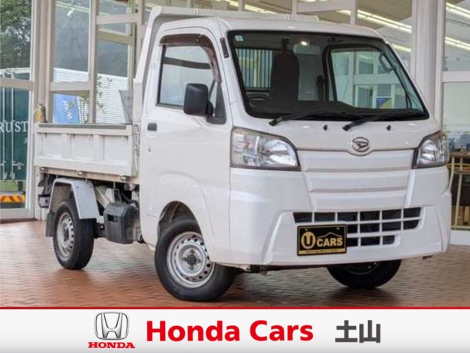 &nbsp;ダイハツ　ハイゼット&nbsp;トラック660多目的ダンプPTO式3方開 4WD｜土山店