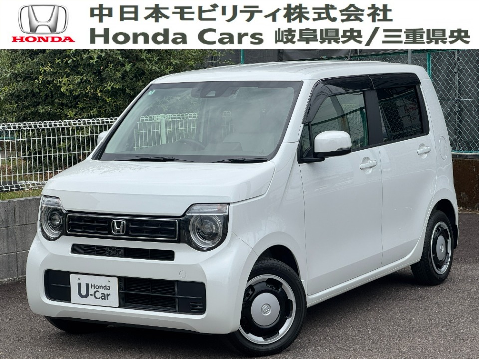 &nbsp;Honda　N-WGN&nbsp;Ｌ｜PDIセンター