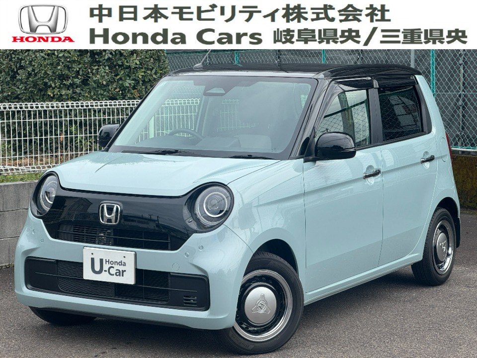 &nbsp;Honda　N-ONE&nbsp;オリジナル　（ツートン仕様）｜PDIセンター