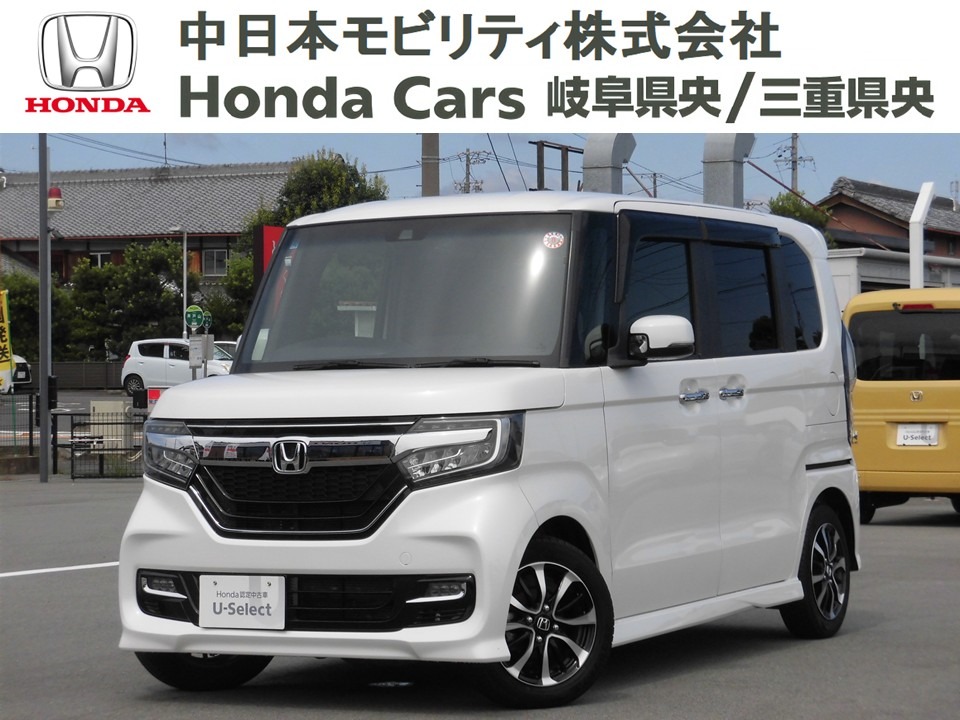 &nbsp;Honda　N-BOX&nbsp;Ｇ・Ｌホンダセンシング｜津久居店