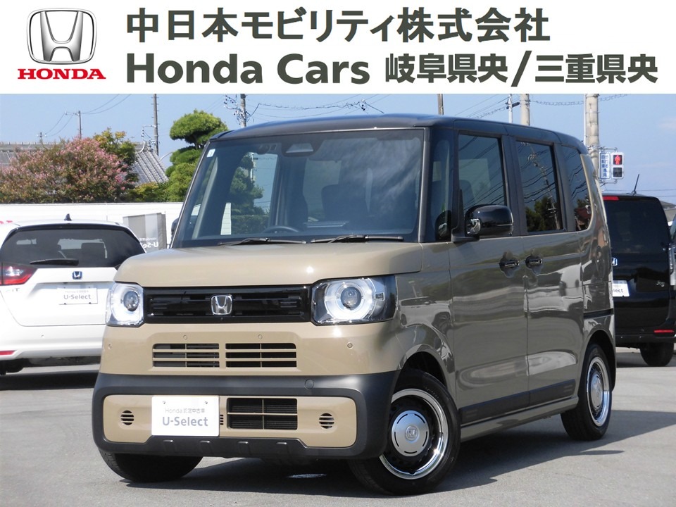 &nbsp;Honda　N-BOX JOY&nbsp;ターボ（２トーン）｜津久居店