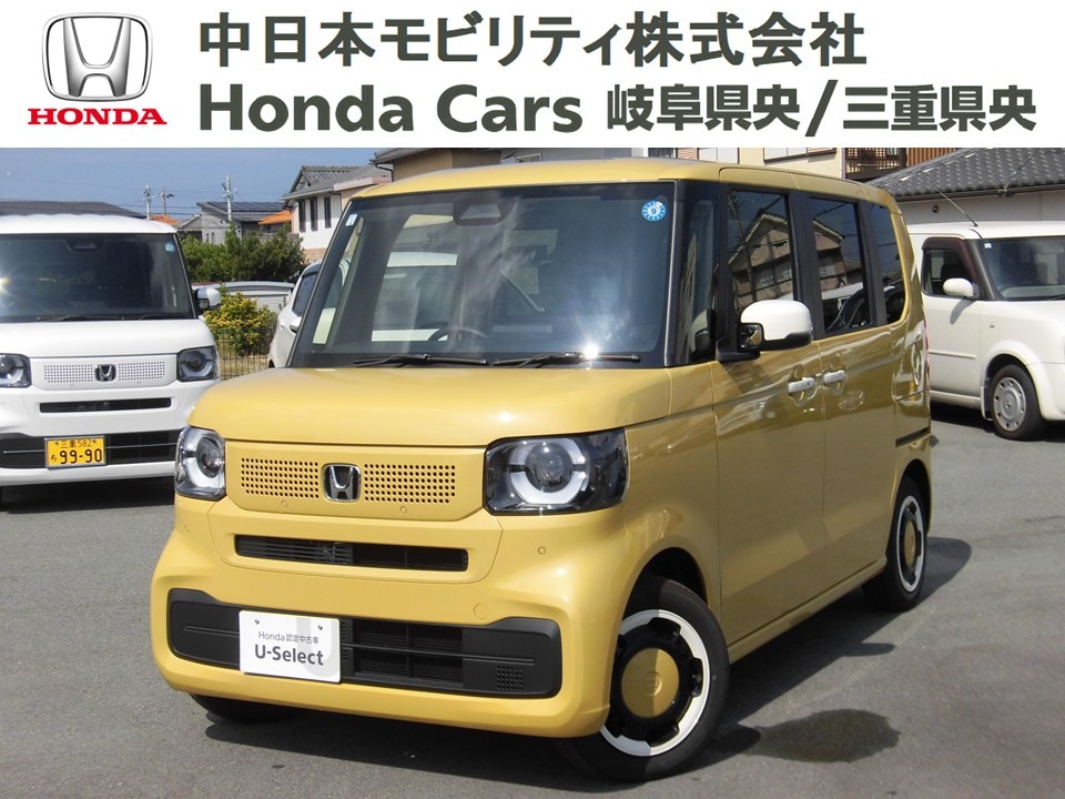 &nbsp;Honda　N-BOX&nbsp;ファッションスタイル（モノトーン）｜伊勢御薗店