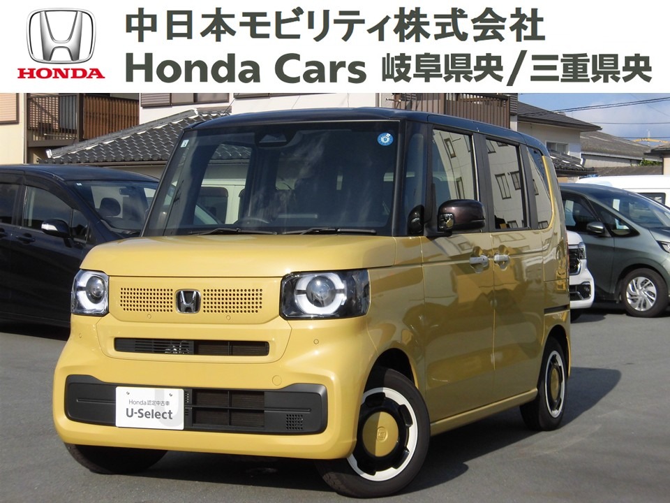 &nbsp;Honda　N-BOX&nbsp;ファッションスタイル（２トーン）｜伊勢御薗店