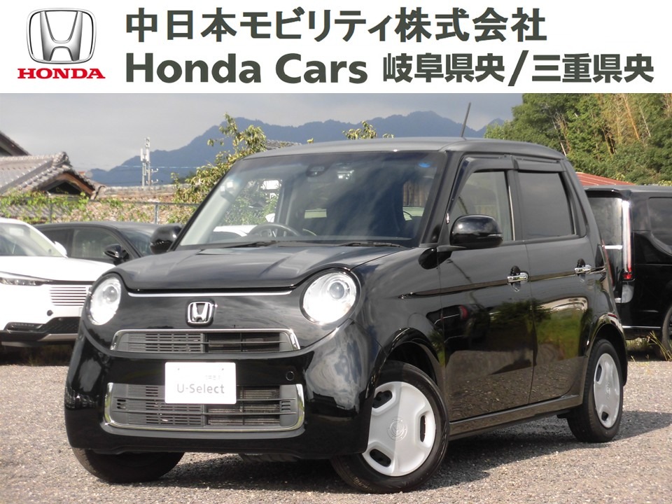 &nbsp;Honda　N-ONE&nbsp;スタンダード・Ｌ｜伊賀店