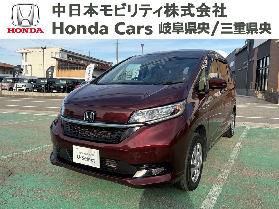 &nbsp;Honda　フリード＋&nbsp;ハイブリッド　Ｇ｜飛騨高山店