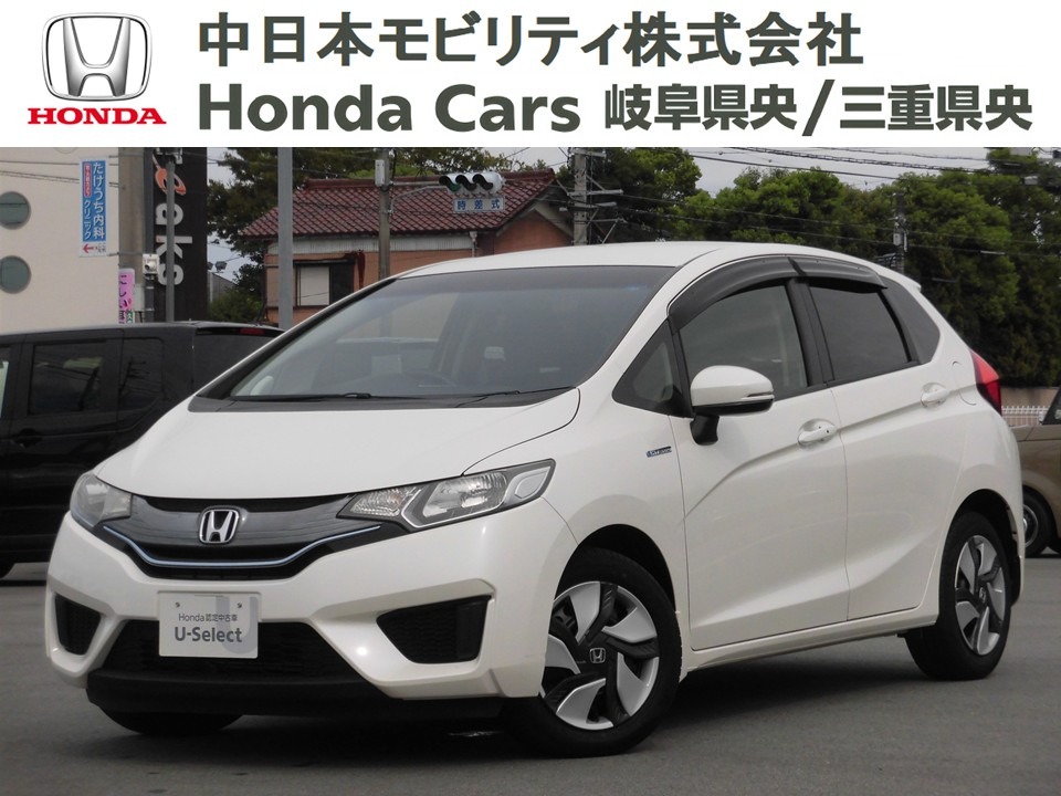&nbsp;Honda　フィット&nbsp;フィットハイブリッド｜津久居店