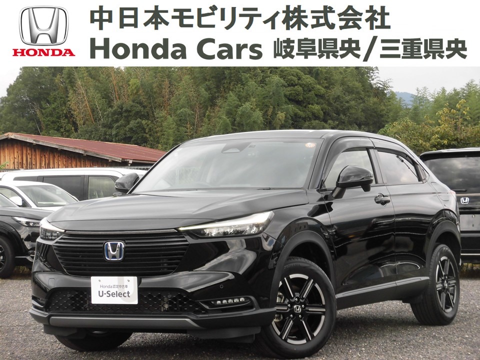 &nbsp;Honda　ヴェゼル&nbsp;ｅ：ＨＥＶ Ｘ｜伊賀店