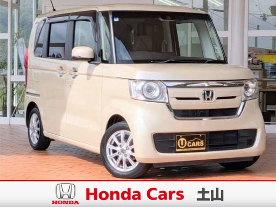 Honda N-BOX｜土山店｜Honda Cars 土山｜ 滋賀県のHonda正規ディーラー