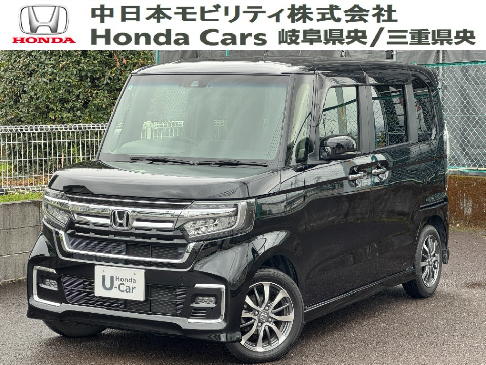 &nbsp;Honda　N-BOX&nbsp;カスタムL｜PDIセンター