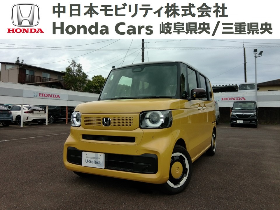 &nbsp;Honda　N-BOX&nbsp;ファッションスタイル（２トーン）｜志摩店