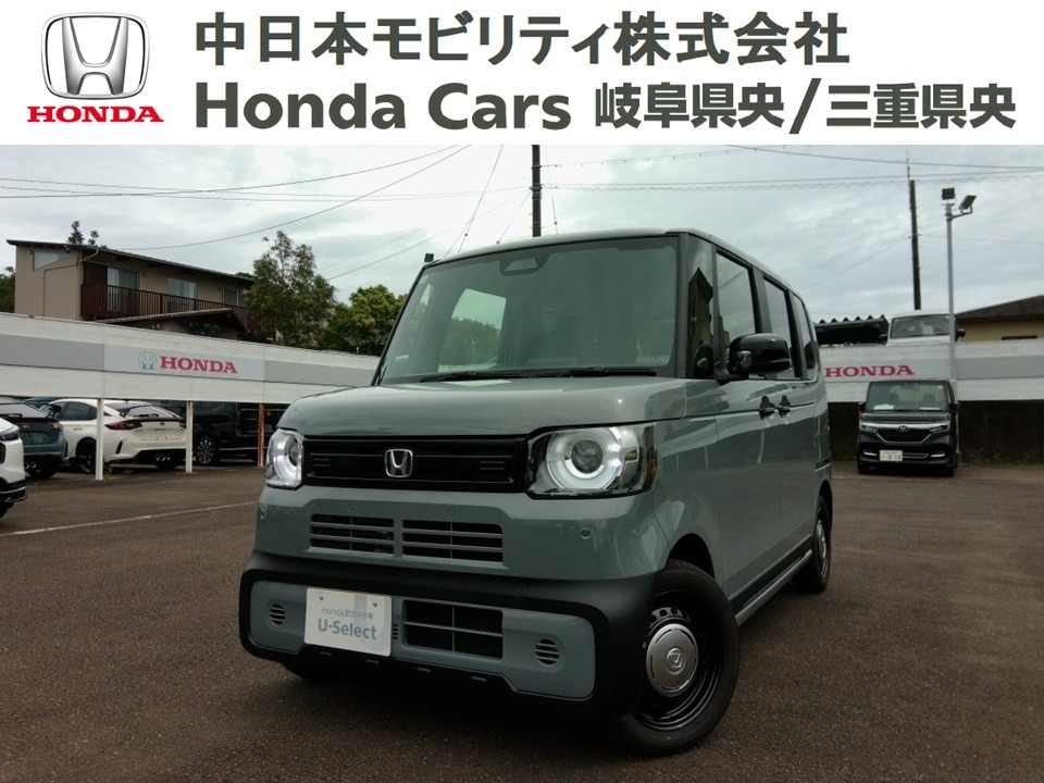 &nbsp;Honda　N-BOX JOY&nbsp;ベースグレード（２トーン）｜志摩店