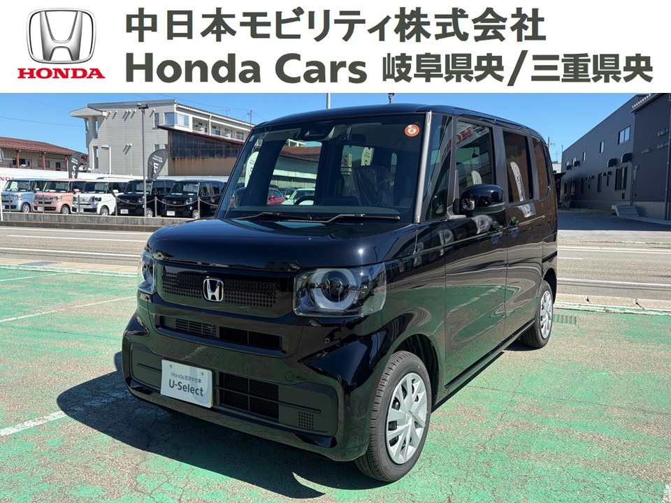 &nbsp;Honda　N-BOX&nbsp;ベースグレード｜飛騨高山店