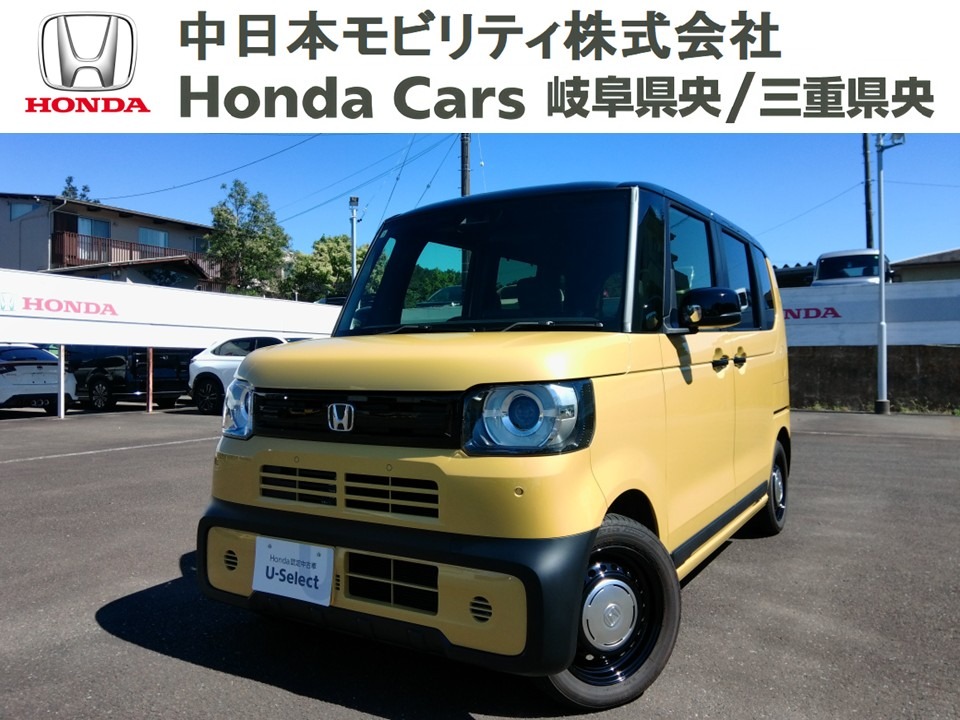 &nbsp;Honda　N-BOX JOY&nbsp;ベースグレード（２トーン）｜志摩店