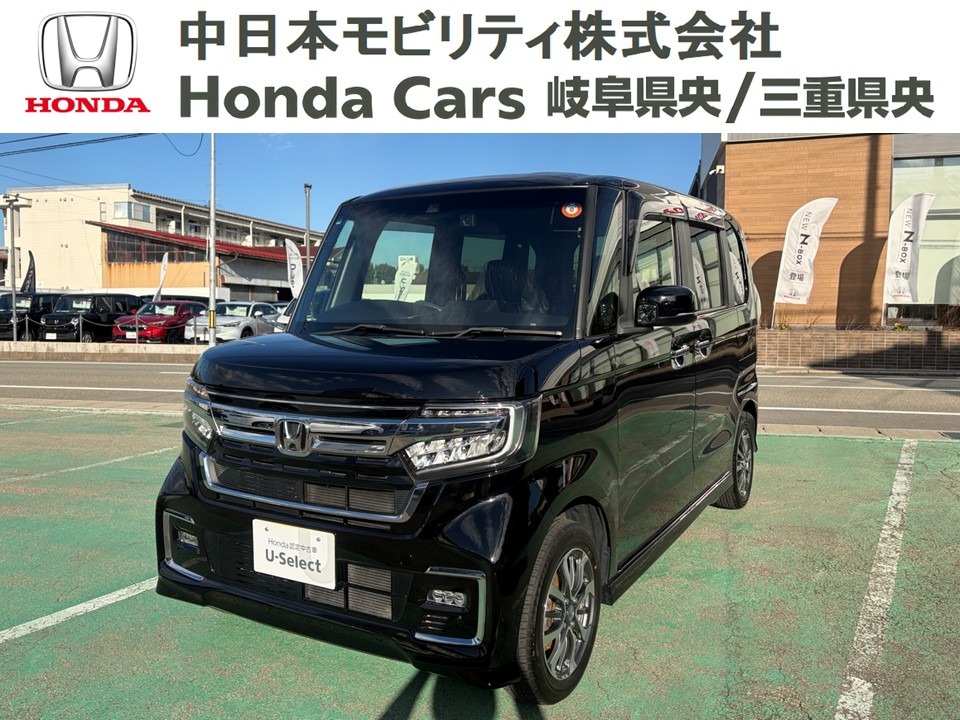 &nbsp;Honda　N-BOX&nbsp;カスタム　Ｌ｜飛騨高山店
