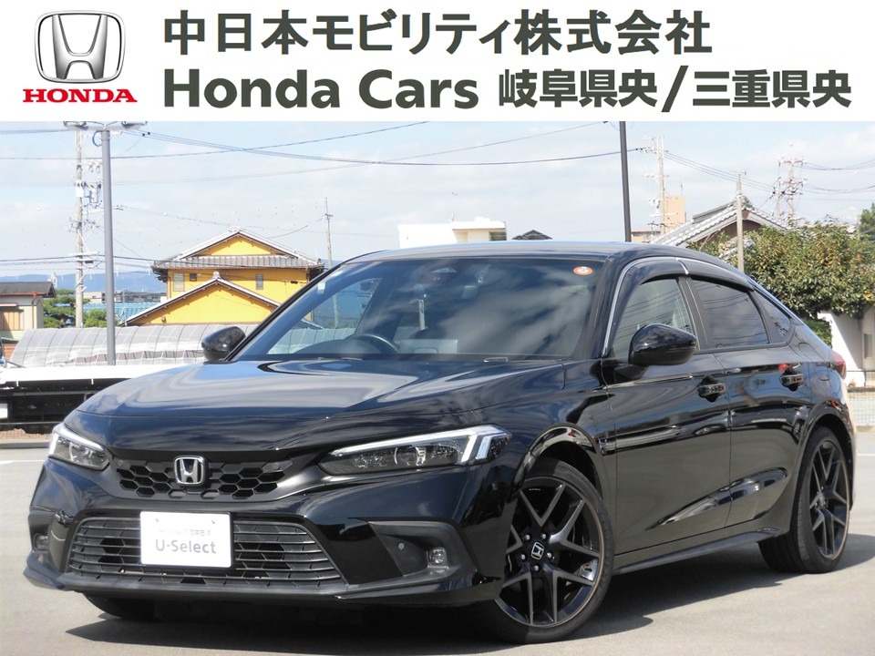 &nbsp;Honda　シビック&nbsp;ＥＸ｜津久居店
