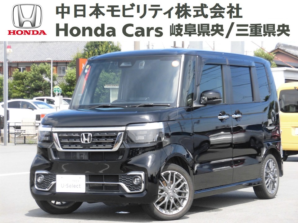 &nbsp;Honda　N-BOX&nbsp;カスタムターボ｜四日市南店