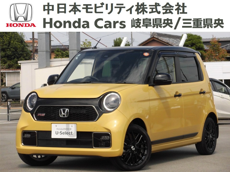 &nbsp;Honda　N-ONE&nbsp;ＲＳ｜志摩店