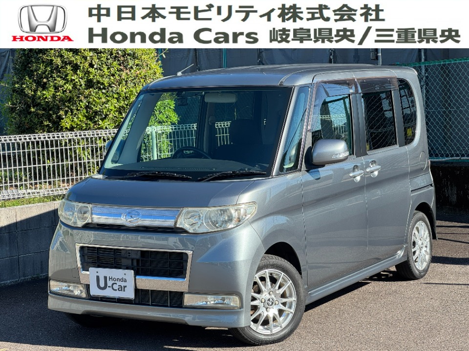 &nbsp;ダイハツ　タント&nbsp;カスタムRS｜PDIセンター
