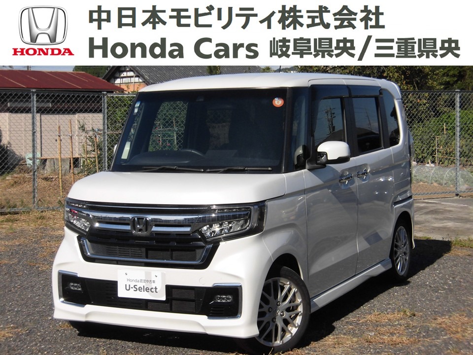 &nbsp;Honda　N-BOX&nbsp;Ｌターボ｜伊賀店