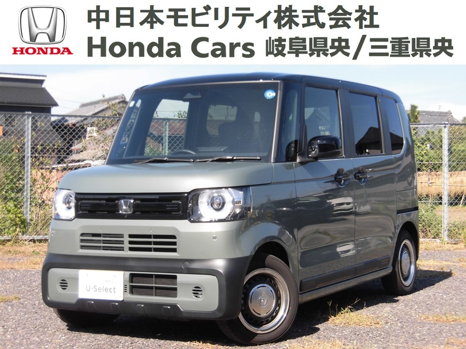 &nbsp;Honda　N-BOX JOY&nbsp;ターボ（２トーン）｜伊賀店