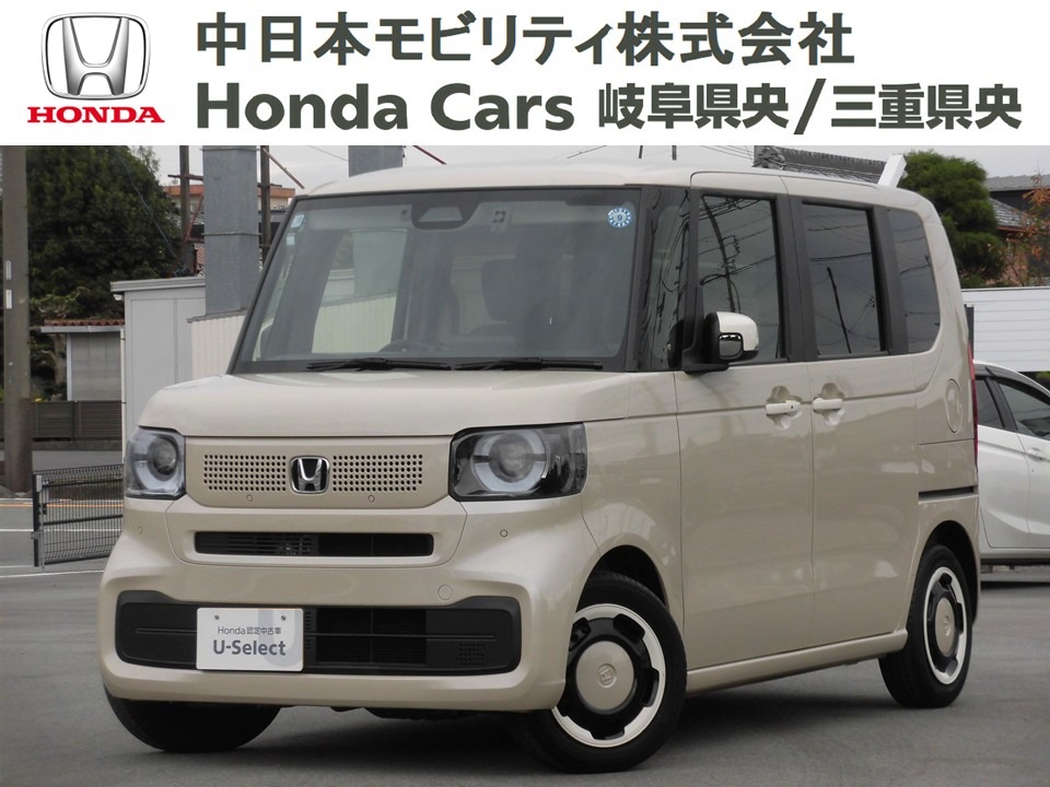 &nbsp;Honda　N-BOX&nbsp;ファッションスタイル｜四日市南店