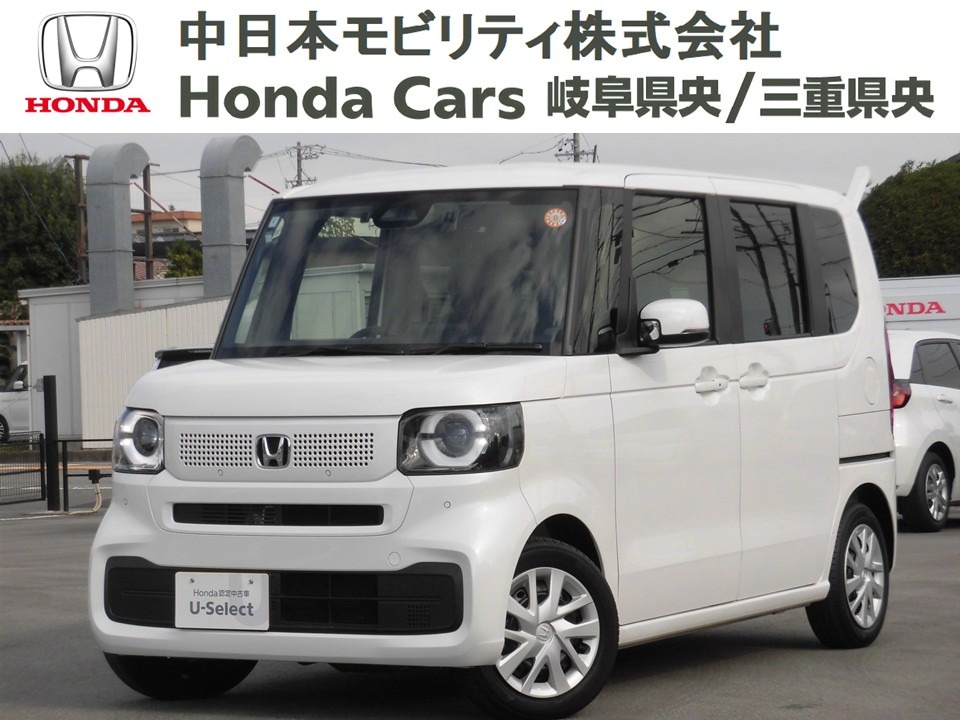 &nbsp;Honda　N-BOX&nbsp;ベースグレード｜四日市南店