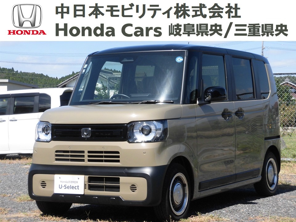 &nbsp;Honda　N-BOX JOY&nbsp;ターボ（２トーン）｜伊賀店