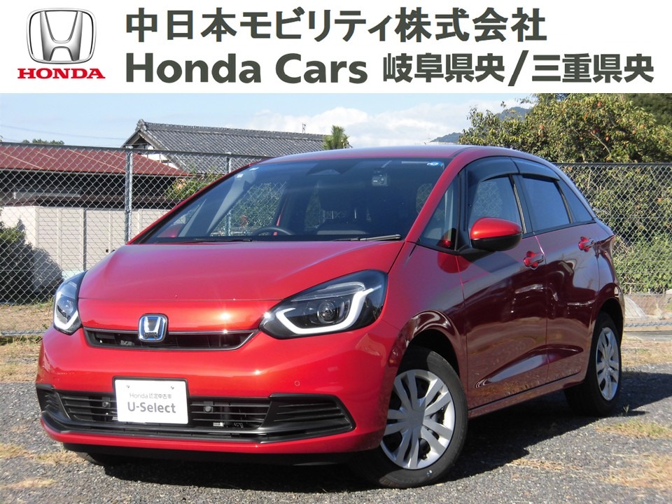 &nbsp;Honda　フィット&nbsp;ｅ：ＨＥＶホーム｜伊賀店