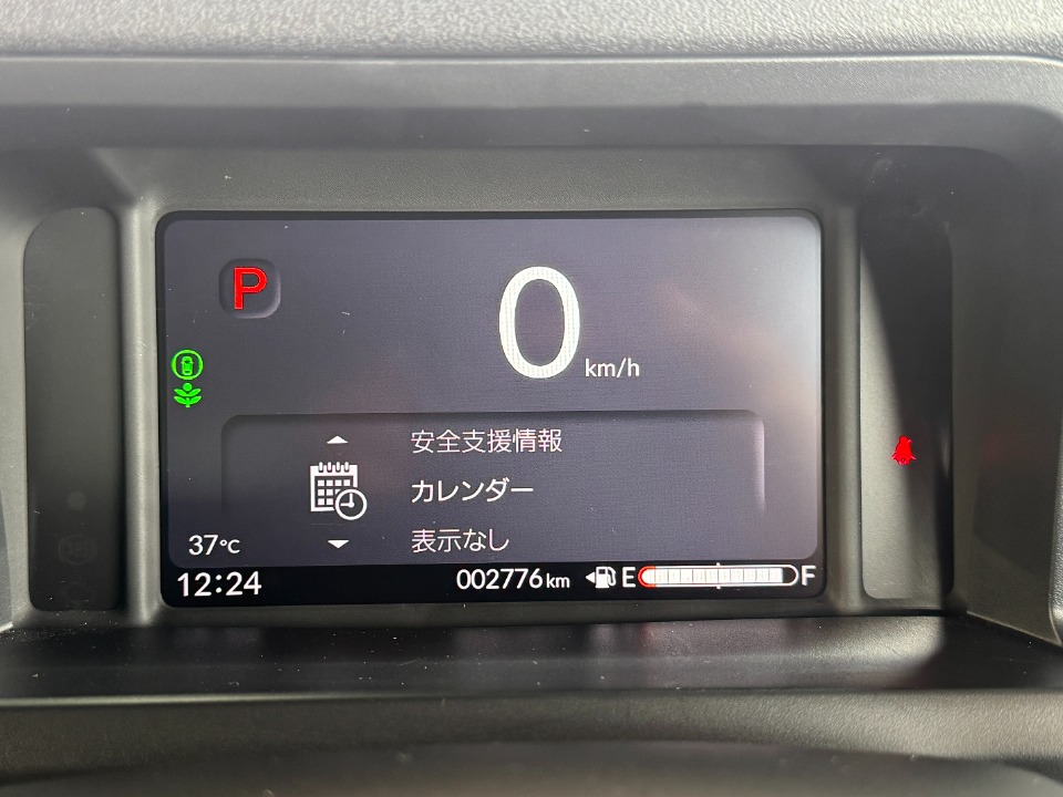 Honda N-BOX｜PDIセンター | 中古車情報 | Honda Cars 岐阜県央